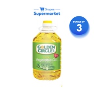 [Bundle of 3] Golden Circle Vegetable Oil (3L)