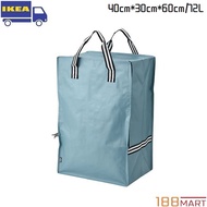 [𝓞𝓻𝓲𝓰𝓲𝓷𝓪𝓵] IKEA GORSNYGG Bag 40cm*30cm*60cm/72L - Grey Blue