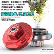 Spirit Beast L8 Oil Filter Screw for Honda PCX 160/SH125/SH150i/Vario/AB/Lead Scooter