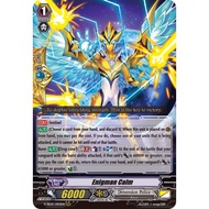 Cardfight Vanguard V-SS09V-SS09/090ENEnigman CalmDimension PoliceRRR(English)