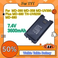 New 7.4V 3600mAh Walkie Talkie Battery with TYPE-C Charger for TYT MD-390 MD-358 MD-UV390 Plus MD-68