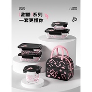 11希乐扣玻璃饭盒微波炉加热专用便当盒上班族带饭餐盒密封保鲜盒Hilo buckle glass lunch box for microwave oven heating2220260704