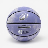 6 號籃球 Control Match BT500 - 紫色