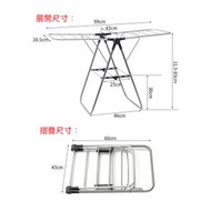 家用不鏽鋼翼型落地晾衣架陽臺免安裝多功能曬衣架摺疊涼衣架