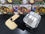 ～全新～日本露營 煮飯神器 及 木砧板