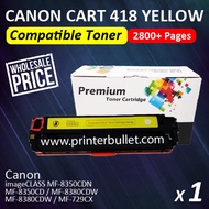 Canon 418 Yellow / Cartridge 418 Compatible Laser Toner Cartridge CART 418