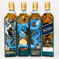 Johnnie Walker Blue Label行走約翰藍牌龍年典藏限量款威士忌（750ml）（日本版）