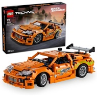 【Directly from Japan】 LEGO 42204 Technic, Fast and Furious Toyota Supra MK4 Toy, Birthday Gift, Bloc