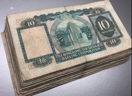 P.35滙豐銀行 70-80年代【拾圓紙幣--流通品】 共35張 (下品/冇筆漬) 十元鈔票 香港舊版錢幣 紙幣 $910 (P.35)