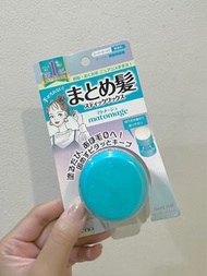 日本 Utena 定型 髮膏球 13g 魔髮球 matomage 造型 髮膏 順髮膏 瀏海