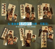 SJ 會員禮 Super Junior set 放~ (包郵，可面交)