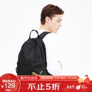 彪马（PUMA） 男女同款 Accessories PUMA Phase Backpack 背包 书包 075487 49 黑色 OSFA