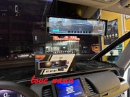[[娜娜汽車]] DOD RXW968 行車紀錄器 前後鏡獨立 電子後視鏡 支援WIFI 三年保固
