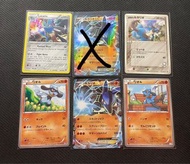 日版 美版 Ptcg Pokemon 路卡利歐EX 路卡利歐 利歐路 系列