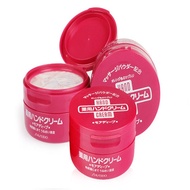[Hongkong Sasa] Shiseido urea Moisturizing Hand Cream， fragrance free woman， moisturizing and moistu