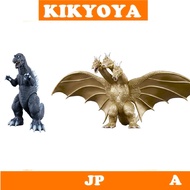 + Movie Monster Series Godzilla (2001)/King Ghidorah (2001) LOT JP NEW