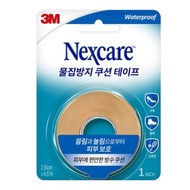 3M Nexcare blister Hypoallergenic waterproof band heel patch