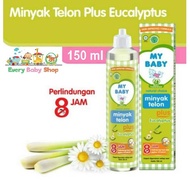 minyak telon my baby 150ml (ORIGINAL)