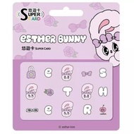 Esther Bunny SuperCard悠遊卡-love bunny-紫