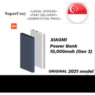 👍CHEAPEST!!!👍 Xiaomi Powerbank  10000mAh Fast Charge Version Power Bank