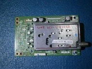 拆機良品 新力 SONY KLV-46S200A 液晶電視 視訊盒   NO.26
