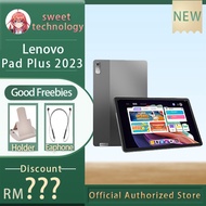 lenovo pad 2024 / lenovo pad plus 2023 / lenovo Pad Pro 12.7 2023 lenovo xiaoxin pad 12.7 lenovo pad