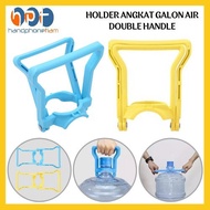 WATER GALLON LIFT TOOL / GALLON LIFT HOLDER / WATER GALLON LIFT TOOL / GALLON LIFT HOLDER / DOUBLE H