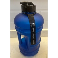 Blue Water Bottle 2.2L