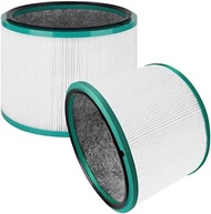 Goodsby 2 Pack Replacement Filter for Dyson HP01, HP02, HP03, DP01, DP02, DP03 Desk Purifiers. Compare to Part # 968125-03 for Dyson Pure Cool Link Fans