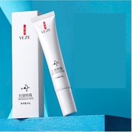 VEZE Eye Cream Reduces Dark Circles, Anti-Wrinkle and Eye Aging 20gr Eye Cream Dark Circles