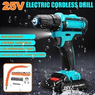 Brushless Cordless Electric Drill Screwdriver Set Double Speed 1/2PCS Battery18+1Torque LED lighting Rechargeable New