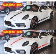 Suitable for Porscche911 Car Stickers Latte 992 Carrela Targa Modified Decoration Hood Side Skirt Co