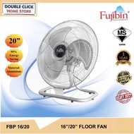 Fujibin FBP-16 / FBP-20  High Power Industrial Floor Fan Aluminium Blade