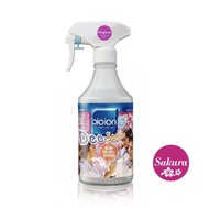 [Ready Stock]  Bioion Deo Sanitizer 500ml