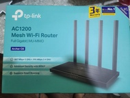 Router