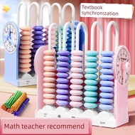 penimbang digital tasbih digital cincin Elementary School Grade 1 Volume 1 Dedicated Mathematics Tea