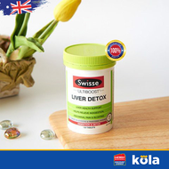 Viên uống detox gan của Úc Swisse Ultiboost Liver Detox 120 viên (LZD2)