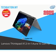 [2025] Lenovo Thinkpad X1 2-in-1 Aura 14 Gen 10 (Ultra 7 255H/Customizable)