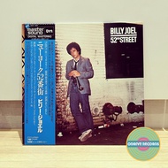 Billy Joel - 52nd Street (Used Vinyl LP from Japan)
