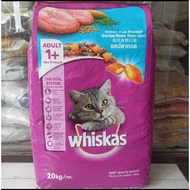 Whiskas adult oceanfish 20kg
