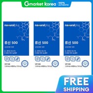 Natural Plus | Leucine 500 60 Tablets X 3 Units Soy Protein Goat Milk Protein Powder Concentrated Pr