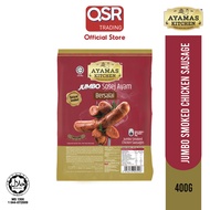 [KLANG VALLEY ONLY] Ayamas Kitchen Jumbo Smoked Chicken Sausage 400g