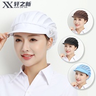 Hot Sale [Wholesale Price]Xuanzhixin Food Factory Workshop Work Cap for Women Chefs, Kitchen and Res