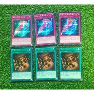Yugioh OCG Japanese Edition Lot JA Secret Rare Playset Exchange of the Spirit & Temple of the Kings