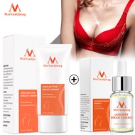 MeiYanQiong Body Care Shea Butter Breast Enhancement Cream +Lavender Beauty Breast Enhancer Massage 