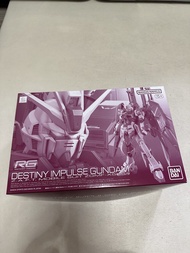 PB 萬代 Bandai RG Destiny Impulse Gundam