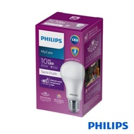 Philips LED Bulb MyCare 10W 10W 4000K E27 Natural White Neutral