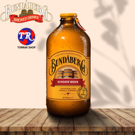 Bundaberg ginger beer บันดาเบิร์กเครื่องดื่มน้ำขิง 375มล นำเข้าจาก ออสเตรเลีย