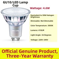 Philips | Dimmable LED Spot Light GU10