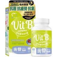 Mitime Vit B 活性維他命 B 60 粒 澳洲製 15 合 1 高濃度活性 B1‑B6‑B12 抗壓抗疲勞 平行進口